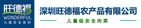 三亚俊睿家庭清洁与保养有限公司